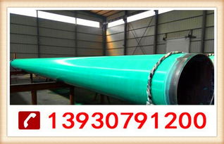 湘西土家族苗族自治州合金高压无缝钢管（防腐管道）施工关键事项详解